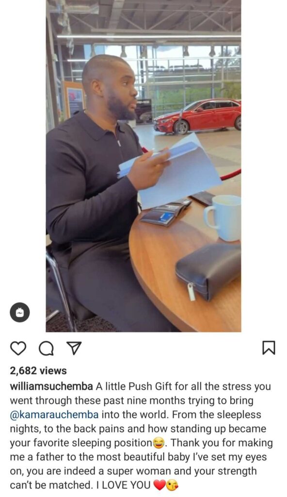 Williams Uchemba gifts wife a car as a push Present following the birth of their daughter. 4