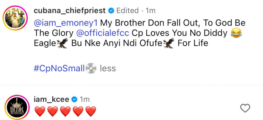 E-Money reportedly released from EFCC Custody 4 E-Money reportedly released from EFCC Custody 4