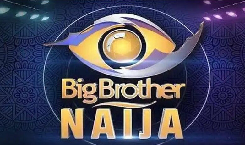 Big Brother Naija Season 11 Auditions Officially Begin 1